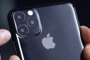 iPhone11、XSから変わるとされる最新リーク情報がこちら！かなり進化するぞおおおおお！！