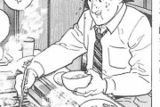 【朗報】孤独のグルメ原作で一番好きな回、なんG民の87%が一致するｗｗｗｗｗｗｗｗ