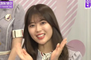 【乃木坂46】なんだこの美人は・・・久々の復活！！！！！！！！！！！！ｷﾀ━━━━(ﾟ∀ﾟ)━━━━！！！
