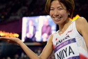陸上五輪代表・新谷仁美選手「応援してくれる人たちだけに目を向けるようでは、私は胸を張って日本代表ですとは言えない」「人としては今年の五輪開催に反対」