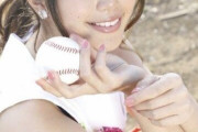 【朗報】稲村亜美、３年ぶり始球式！ｗｗｗｗｗｗｗｗｗｗｗｗ