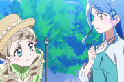 【名探偵プリキュア】エリくれキテル…