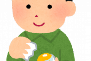 【人による】結局タマゴって平面で割るのと角で割るのどっちが正解なんだ？