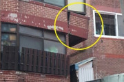 【震度０】韓国人「ソウルのど真ん中にある建物に崩壊の兆し…『11人が避難』する」　韓国の反応