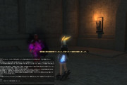 【FF14】クリアできずイライラしてつい暴言を吐いて通報される？今回のヘビー級零式、GMに呼ばれ監獄行きになる人が多いと感じるユーザーたち