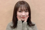 【乃木坂46】秋元真夏『昨日はActually…を“新体制”で初披露。歌番組では普段組まない円陣を組んで望みました・・・』