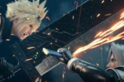 PSプラス3月のフリプタイトルが公開！『FF7リメイク』きたあああ、ただしフリプ版ではPS5版にアップグレードできないから注意！