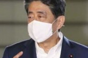 【室井佑月】コロナ対策の意識の違い…腹を立てるなら無策の政府にだろ