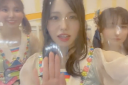 【SKE48】アクリル板越しの佐藤佳穂が可愛い！！！
