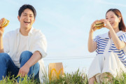 ＜りくりゅうペア＞マクドナルドのCM初出演　ビジュアル公開　リアクションも息ピッタリ　「たぶん考えていることが一緒」