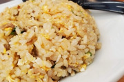 【プロの味】チャーハンの素を使わないのにチャーハン作れる奴 ←これｗｗｗｗｗｗｗｗ