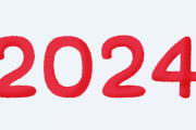 X民「2024年も残りあとわずか。今年の出来事を画像でまとめてみたわ」 　お前ら、今年は何が印象深かった？