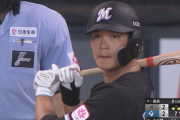 ロッテ石川慎吾 打率1.000 OPS2.000