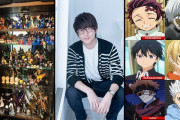 鬼滅の刃声優「どんなに作品が人気でもギャラは変わらない」