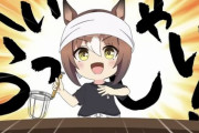 【ウマ娘】タキオン世代アニメにするとどうなるの？