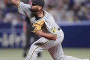 頼もしい！阪神「7回の男」アルカンタラ　10試合連続無失点の力投で今季初勝利「正直すごく幸せ」
