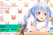 【ホロライブ】なんでぺこちゃん悟飯のこと悟飯くんって呼ぶのｗ