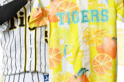 阪神、ＴＯＲＡＣＯデーにトロピカル柄ユニなど配布