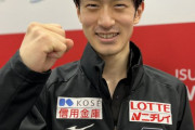 ワルシャワカップ 男子SP 日本勢ワンツー発進&90点超え 1位山本草太選手 91.75点 2位島田高志郎選手90.55点