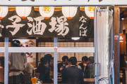 【続報】経営・管理ビザ厳格化、新規申請96％減 ─ TBS「真面目な経営者も帰国迫られる」報道に掲示板「3000万円は全員追い出す決意」