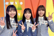 【日向坂46】本日の "ひなあい" は「四期生のさらなる魅力を引き出せ！！家族アンケート」