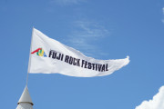 FUJI ROCK FESTIVAL ’22　海外勢を含むラインナップで、7月29日～31日に開催決定