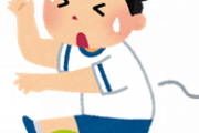 【悲報】「ガチで運動神経が悪い人にしか分からないこと」が全然分かってないと話題に