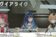 【ラブライブ板】アイマスVさん発表配信で同接1万行かない