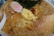 伝票に100円計上されたラーメン背脂追加、弁護士の見解とは？