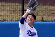 大島洋平（中日）プロ11年でゴールデングラブ9回←この選手が評価低い理由