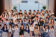 【朗報】STU48 5thシングル発売決定！！！