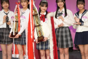 【画像】日本一かわいい中学生、ついに決まるｗｗｗｗｗｗｗｗｗｗ