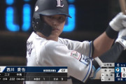 西武・西川愛也、バットでも魅せる同点タイムリー！