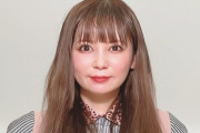 【速報】中川翔子、とんでもないことを言い出す