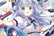 【悲報】アニメアイコンさん「Instagramは法律で取り締まられてほしい」
