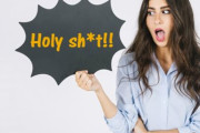 「shit!!（糞!）」←わかる 「holy shit!（聖なる糞!）」←なんやこれ？？？？？