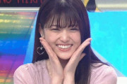 【乃木坂46】松村沙友理 きゃわわわわ.gif 3連発！