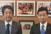 【速報】西村・前経済産業大臣「『安倍会長がキックバック止める』と指示した」