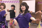 【乃木坂46】樋口日奈 フラガール主演決定記念 ガクたび懐古.gif