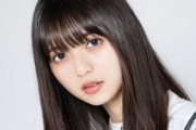 【Gif】これがアイドル界の頂点に君臨する齋藤飛鳥！