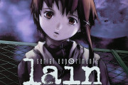 アニメ「lain」って観た方が良い？一挙やるけど