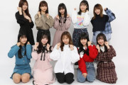 SKE48ユニット曲特別公演優勝「すいーとむーん」ご褒美企画特番 BS11「SKE48のご褒美グルメ」3/1 23時～放送