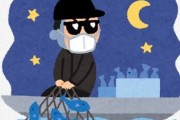 【社会】海水浴客が「レジャー感覚」で密漁に手を染めるケース後絶たず　「自然のもの取って何が悪い？」