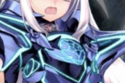 【FGO・画像あり】エレシュキガルさん、強化クエストで全体槍最強をロリスロから取り戻した結果wwww←あっ…（察し）
