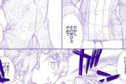 【FGO】ちょろいラムダ様漫画！！　「....まあでも所詮子供の言うことだものね？」