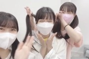 【SKE48】31st Singleはこの3人前列でええやん！