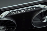 NVIDIA、すべてのゲームにレイトレーシングフィルタを掛ける機能を追加
