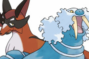 【ポケモン】3大こいつのこのパーツいる？「トドゼルガの鼻」「フォクスライの髭」