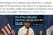 「移民聖域都市終了のお知らせ」米NYが偽善移民政策の放棄を宣言[海外の反応]