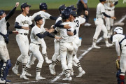 夏の甲子園、カープみたいに守備カチカチのチームが強豪校撃破ｗｗｗ